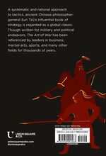 Load image into Gallery viewer, Front Cover