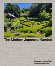 Load image into Gallery viewer, Front Cover