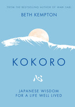 Load image into Gallery viewer, Front Cover
